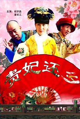 在线播放一区二区三区
